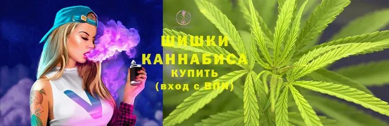 Канабис THC 21%  дарк нет телеграм  Анадырь 